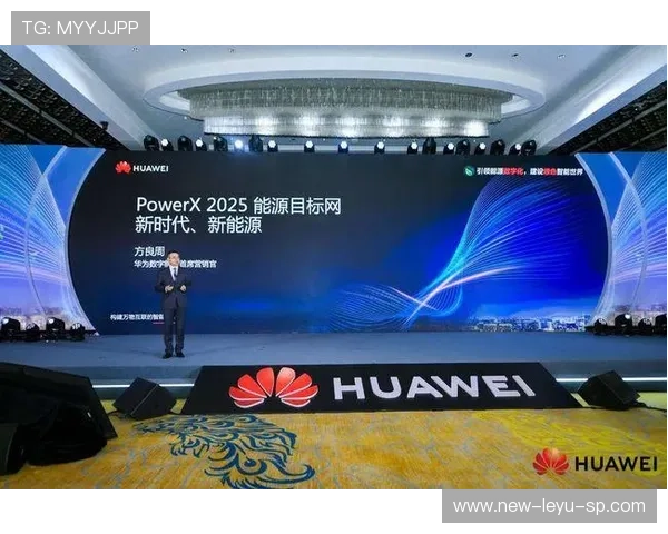 中超俱乐部数字化运营平台实施指南 中超俱乐部数字化运营平台实施指南