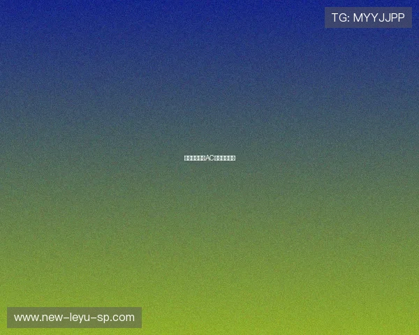 吉鲁头球顶进AC米兰扩大优势