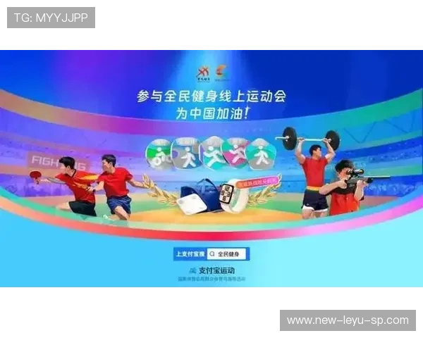_全民健身日：点亮每个人的运动梦想_，全民健身日子